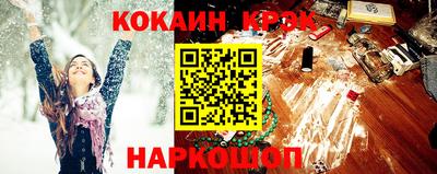 МДМА Кумертау