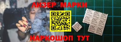 МДМА Кумертау