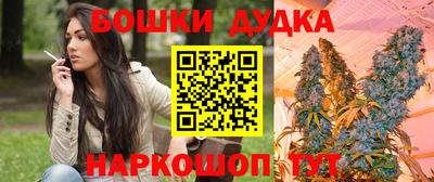 мяу мяу мука Кунгур