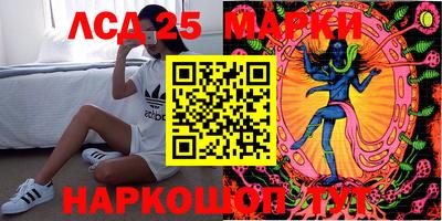 МДМА Кумертау