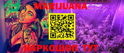 spice Кулебаки