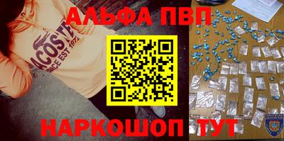 spice Кулебаки