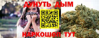 МДМА Кумертау