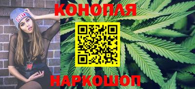 spice Кулебаки