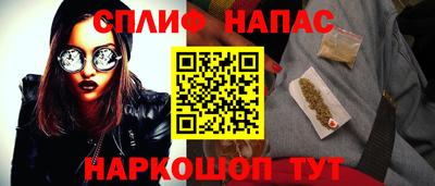 МДМА Кумертау