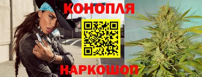 мяу мяу мука Кунгур