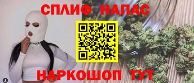 мяу мяу мука Кунгур