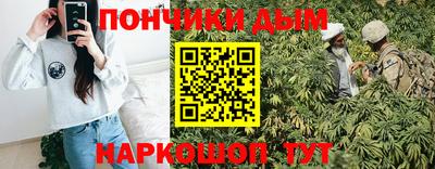 spice Кулебаки