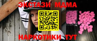 spice Кулебаки