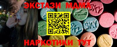 spice Кулебаки