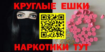 spice Кулебаки