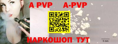 МДМА Кумертау