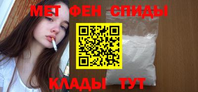 spice Кулебаки