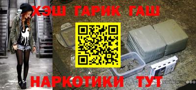 spice Кулебаки