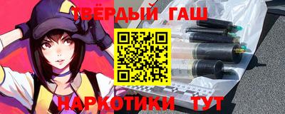 spice Кулебаки