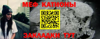 spice Кулебаки