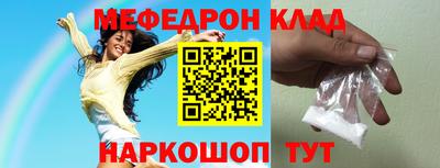 spice Кулебаки